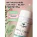 SahaRR Professional Enzyme powder for washing 70 g - Buy Online on GoSupps.com