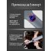 EVELINA Huffra hair curler wave 10 mm - Buy Online on GoSupps.com