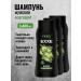 EXE Men's overwhelming hair shampoo 400ml