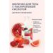 Poli Moisturizing body lotion