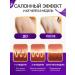 Photoepilator for hair removal - Buy Online on GoSupps.com