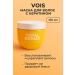 VOIS Hair mask keratin moisturizing recovery