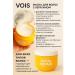 VOIS Hair mask keratin moisturizing recovery - Buy Online on GoSupps.com