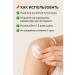 niso Anesthetic ointment for joints and muscles - Buy Online on GoSupps.com