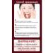 Vt Cosmetics Red Reedle Shot 100 Antioxidant Booster Serum with Microneedles (50ml) - Buy Online on GoSupps.com
