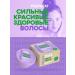 Caf mimi Fruit Wave hard hair shampoo 50g 2 pcs - Buy Online on GoSupps.com