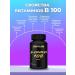 POWERLABS Group vitamins in complex 100 - Buy Online on GoSupps.com