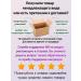 Davydovsky product Mushroom soup with vegetables 450 g finished soup - 8 pcs - Buy Online on GoSupps.com