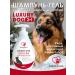 Shampoo-gel for hard-wrapping dogs Luxury Dog 2V1 300ml