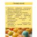 The Pastry Chef's House Gelatin natural dosage 100 g 220 Bloom Fake - Buy Online on GoSupps.com