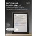 Septivite Black Pepper Septivit Special Perfumed Liquid Hand Soap 750ml - Buy Online on GoSupps.com