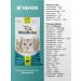 Wellkiss Dry food for sterilized cats 8 kg - Buy Online on GoSupps.com