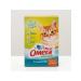 Omega Neo Vitamins for cats - Buy Online on GoSupps.com