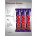 Wispa Cadbury chocolate Batonchik Vispa Kadberry 3pc x 36g