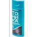 tonic Tint hair balm No. 1.0 "Black" 150ml - Buy Online on GoSupps.com