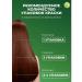 Garnier Persistent hair cream Color Naturals 7.4 - Buy Online on GoSupps.com