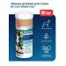 EXCEL Beer yeast for dogs of large breeds Brewer's Yeast - Buy Online on GoSupps.com