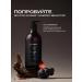 SYNERGETIC Perfumed shower gel - shampoo - Buy Online on GoSupps.com