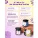 Tea Sonata Gift leaf tea set in jars of assortment 3 pcs - Buy Online on GoSupps.com