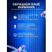 Violet toothpaste whitening - Buy Online on GoSupps.com
