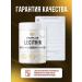 GraFLab Lecithin 60 capsules - Buy Online on GoSupps.com