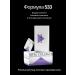 OVETTA Facial cream with live collagen 15x2ml - Buy Online on GoSupps.com