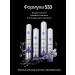 OVETTA Facial cream with live collagen set 4 pcs25 ml - Buy Online on GoSupps.com