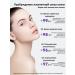 OVETTA Facial cream with live collagen set 4 pcs25 ml - Buy Online on GoSupps.com