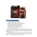 NUTRAXIN L - Arginine for the health of men - Buy Online on GoSupps.com