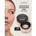 catrice The crumbly powder Soft Blur matting 030 8 g