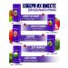 SeedSynapse Seeds microwave amaranth vegetable 1 g in package - Buy Online on GoSupps.com