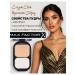 MAX FACTOR Fasefinity Compact Face Powder SPF 20 Vegan 002 - Buy Online on GoSupps.com
