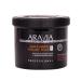 ARAVIA Organic Anti-Cellite Vulcanic Scrub Body Scrub 550 ml