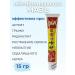 wwwstil Chinese ointment for joints and muscle analgesic