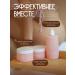 BODYME Moisturizing body butter cream with Nutella scent - Buy Online on GoSupps.com