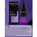 OVETTA Facial serum with vitamin E anti -aging - Buy Online on GoSupps.com