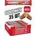 GoodMix Chocolate bar with crispy waffles 40g 35 pcs - Buy Online on GoSupps.com