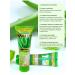 LuNa Cosmetics Feet cream with an aloe vera loe extract 120ml from the original Wokali - Buy Online on GoSupps.com