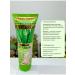 LuNa Cosmetics Feet cream with an aloe vera loe extract 120ml from the original Wokali - Buy Online on GoSupps.com