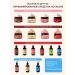 NOTALONE Shower gel perfumed Patchouli 300ml - Buy Online on GoSupps.com
