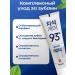 Kingyes Korean toothpaste - Buy Online on GoSupps.com