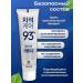 Kingyes Korean toothpaste - Buy Online on GoSupps.com