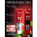 Kingyes Refreshing toothpaste IQ TOOTH PASTE Fresh Breath 120 ml - Buy Online on GoSupps.com
