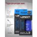 LORENTILORENTI Lorenti Hair styling L3 Strong Hold 30g 2pcs