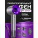 Hair Dryer Hair hairs with nozzles Basic HD Twilight Purple - Buy Online on GoSupps.com