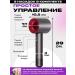 Hair Dryer Feng for a professional hair with 5 nozzles and ionization - Buy Online on GoSupps.com