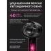 Hair Dryer Hair hairy with nozzles Basic HD Royal Fuchsia - Buy Online on GoSupps.com