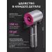 Hair Dryer Hair hairy with nozzles Basic HD Royal Fuchsia - Buy Online on GoSupps.com