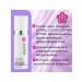 Female flower Shade # 2 Pigment for permanent eyebrow makeup 15ml - Buy Online on GoSupps.com