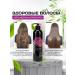 Kensai Shampoo for normal hair Maracui 500 ml - Buy Online on GoSupps.com